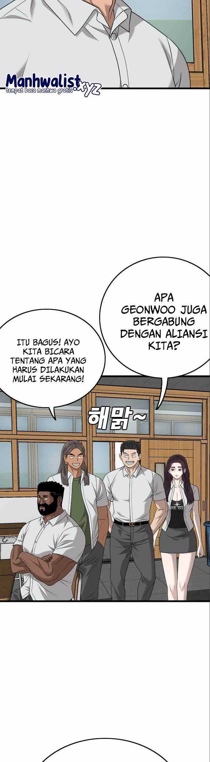 Chapter 175 - halaman 23