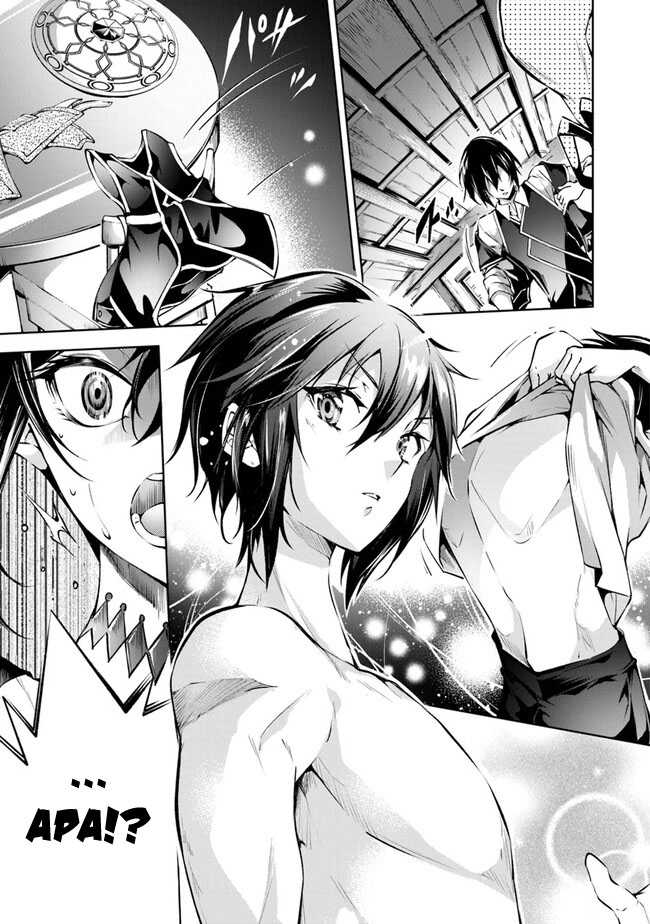 Chapter 40 - halaman 17