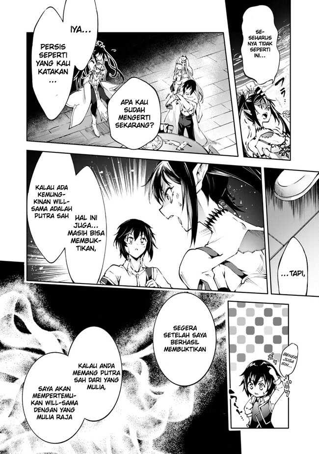 Chapter 40 - halaman 20