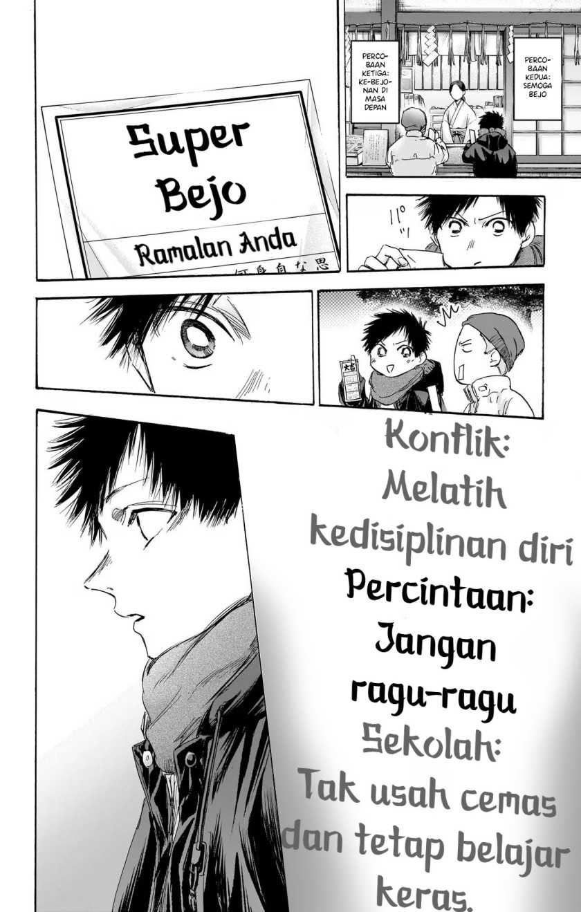 Chapter 99 - halaman 14