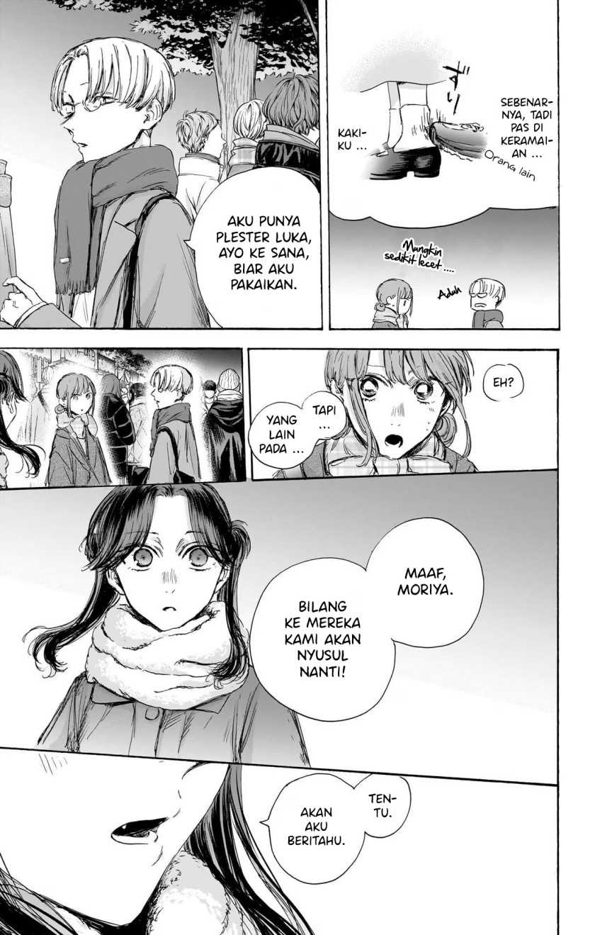 Chapter 99 - halaman 17