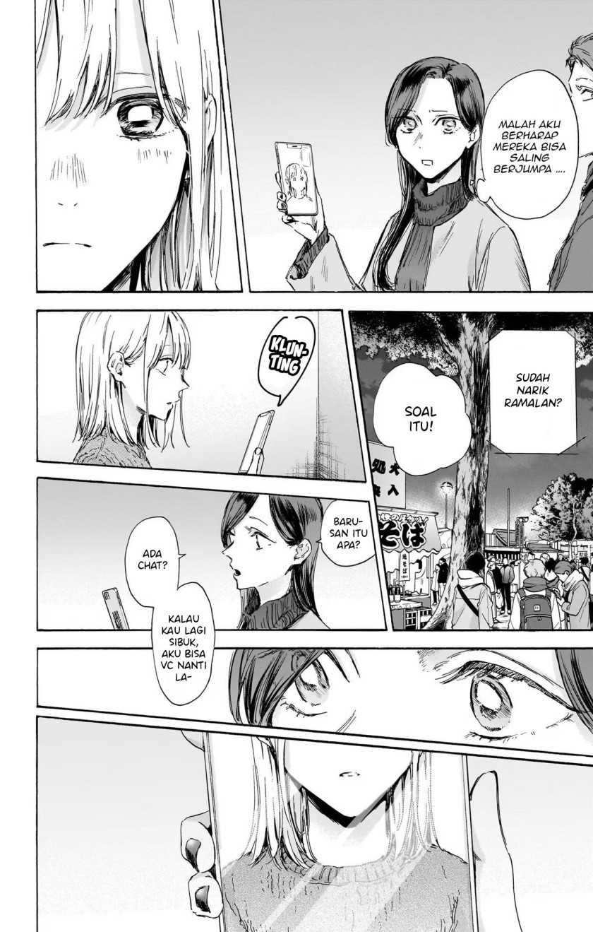 Chapter 99 - halaman 20