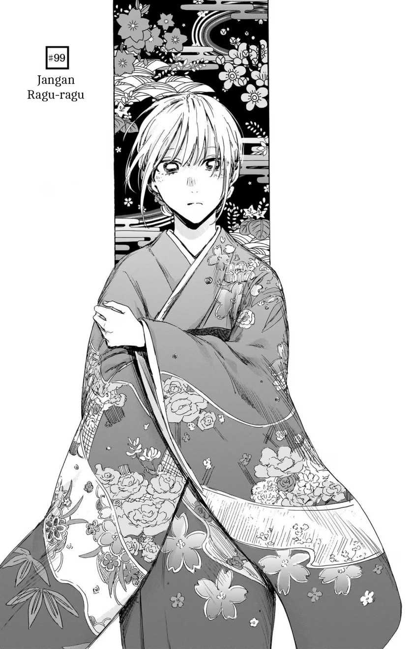 Chapter 99 - halaman 3