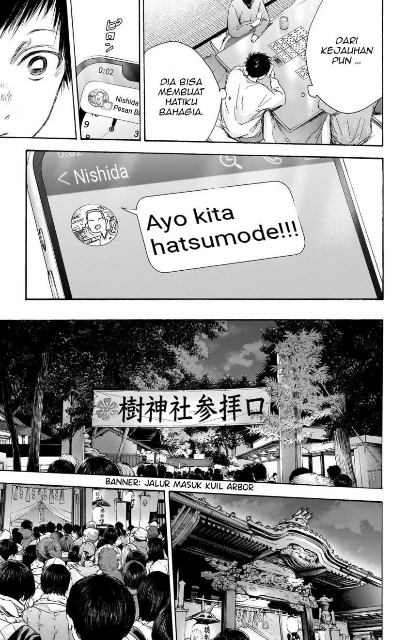 Chapter 99 - halaman 7