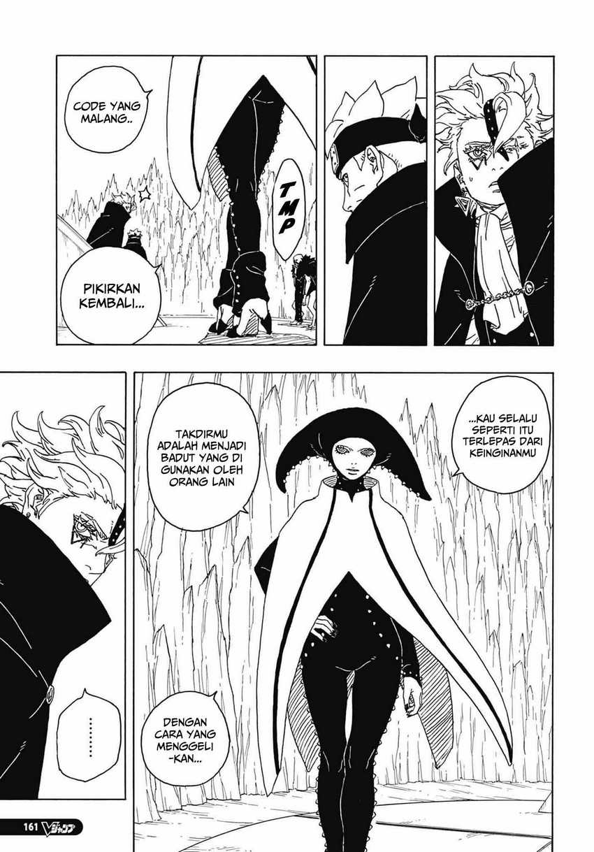 Chapter 4 - halaman 23