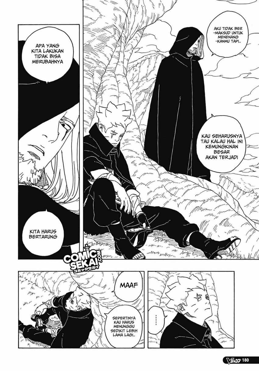Chapter 4 - halaman 42