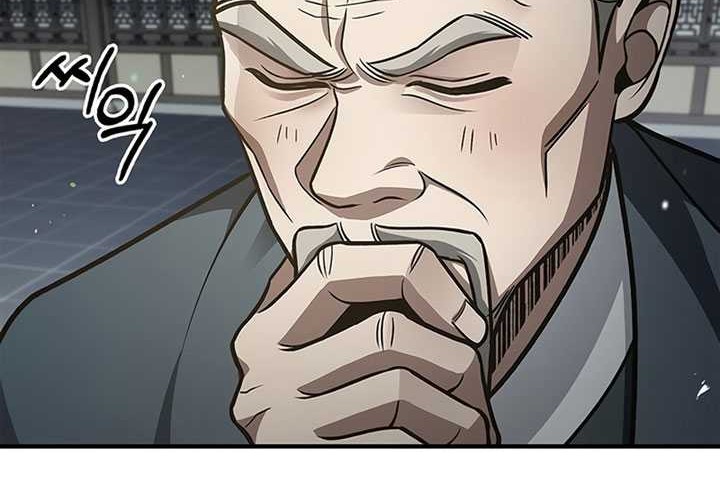 Chapter 49 - halaman 17