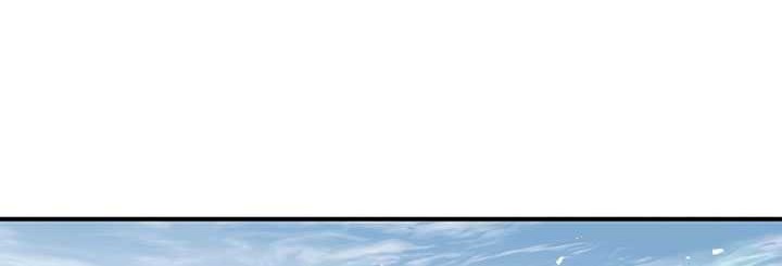 Chapter 49 - halaman 78