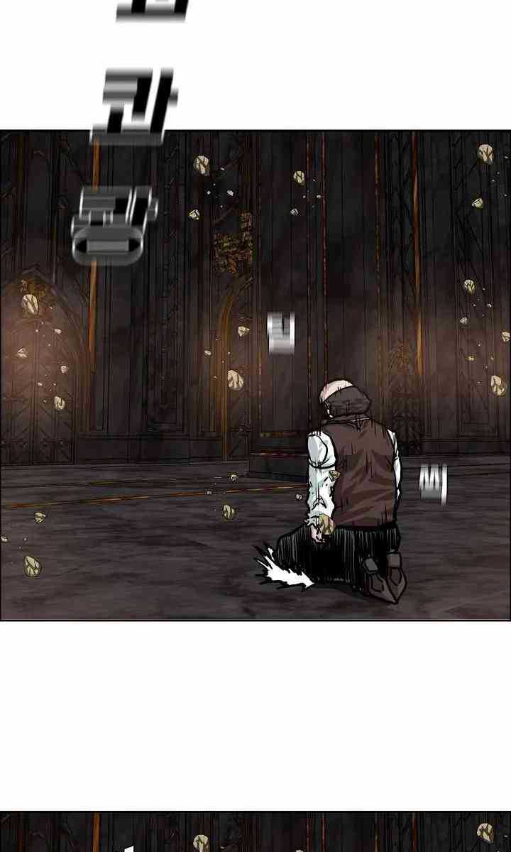 Chapter 101 - halaman 56