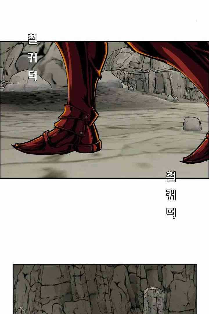 Chapter 101 - halaman 69