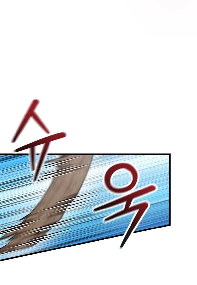 Chapter 44 - halaman 14