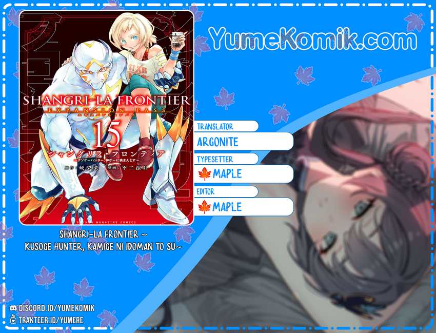 Chapter 124 - halaman 2
