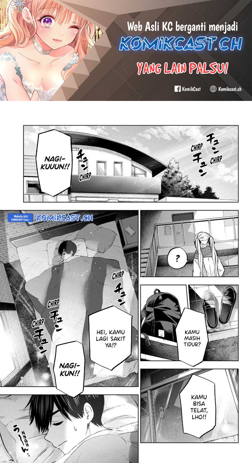 Chapter 181 - halaman 3