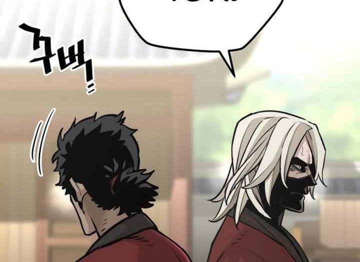 Chapter 88 - halaman 52
