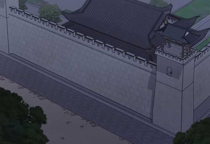 Chapter 107 - halaman 138