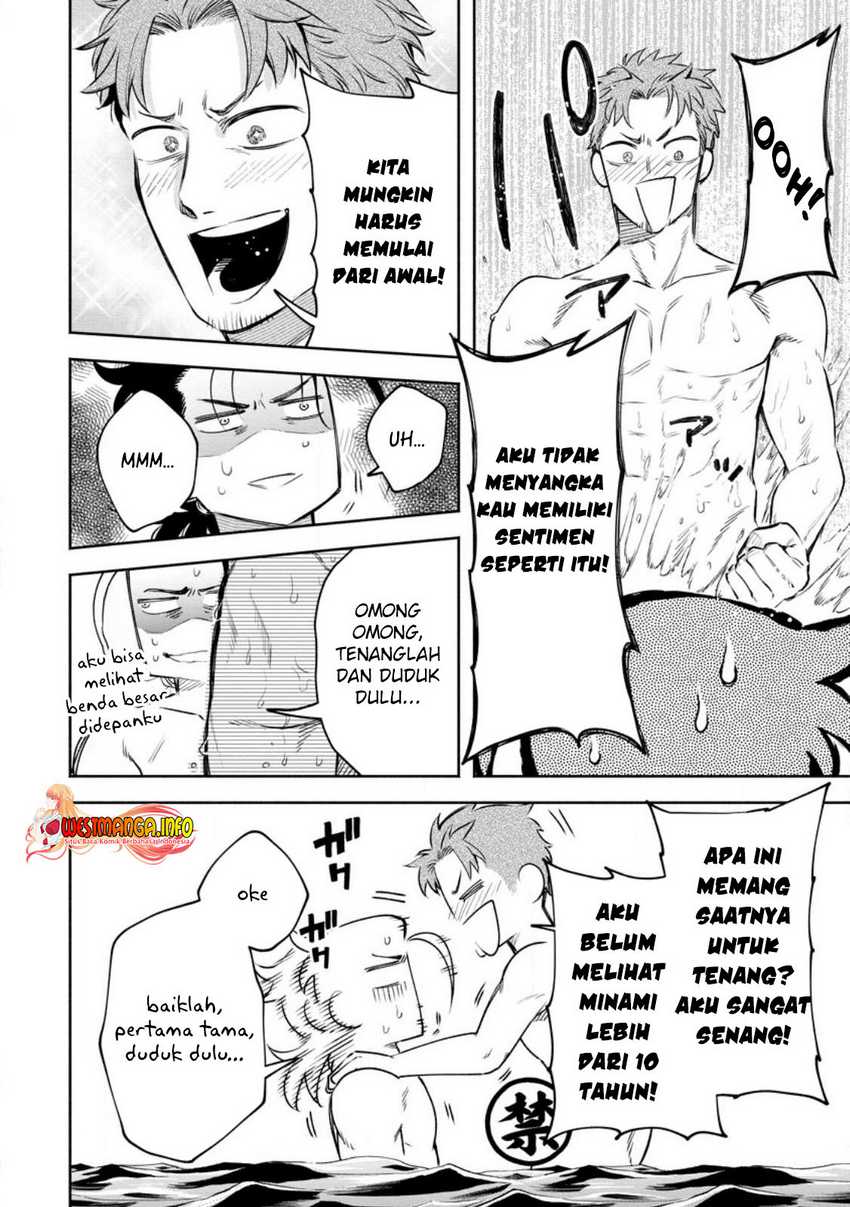 Chapter 33.2 - halaman 21