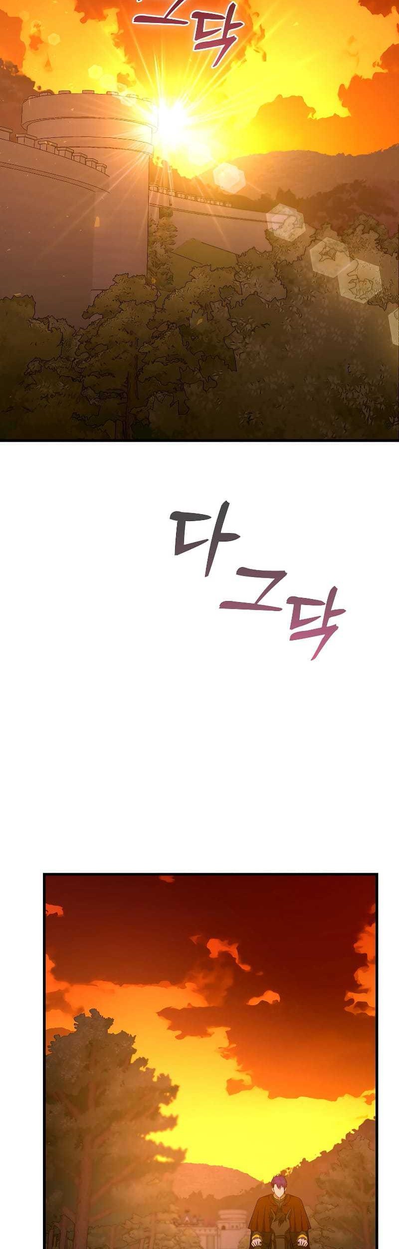 Chapter 66 - halaman 23