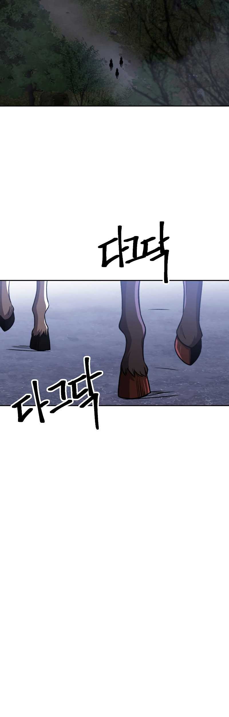 Chapter 76 - halaman 16