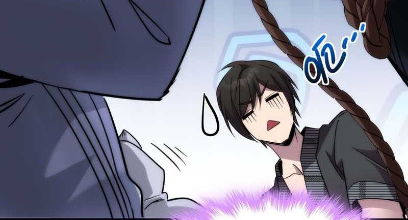 Chapter 107 - halaman 35