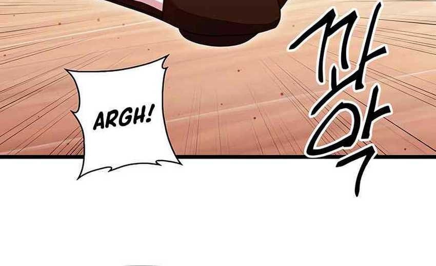 Chapter 81 - halaman 57