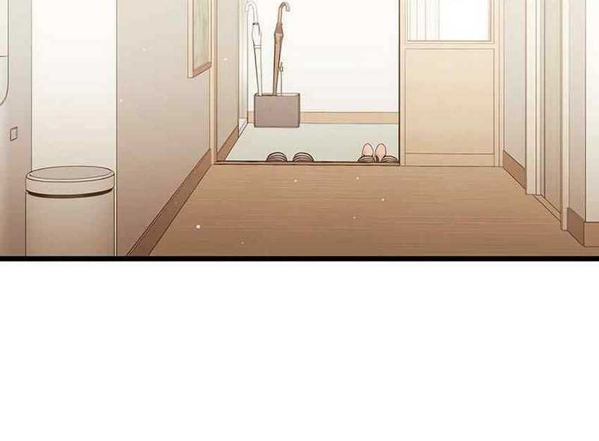 Chapter 81 - halaman 32