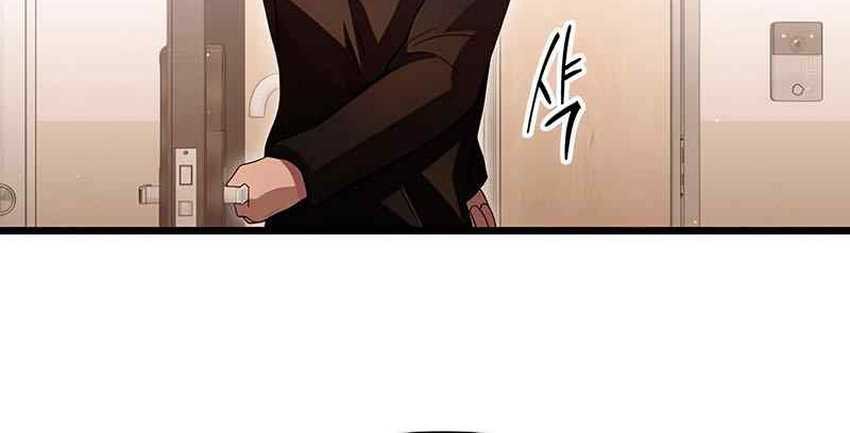 Chapter 81 - halaman 42