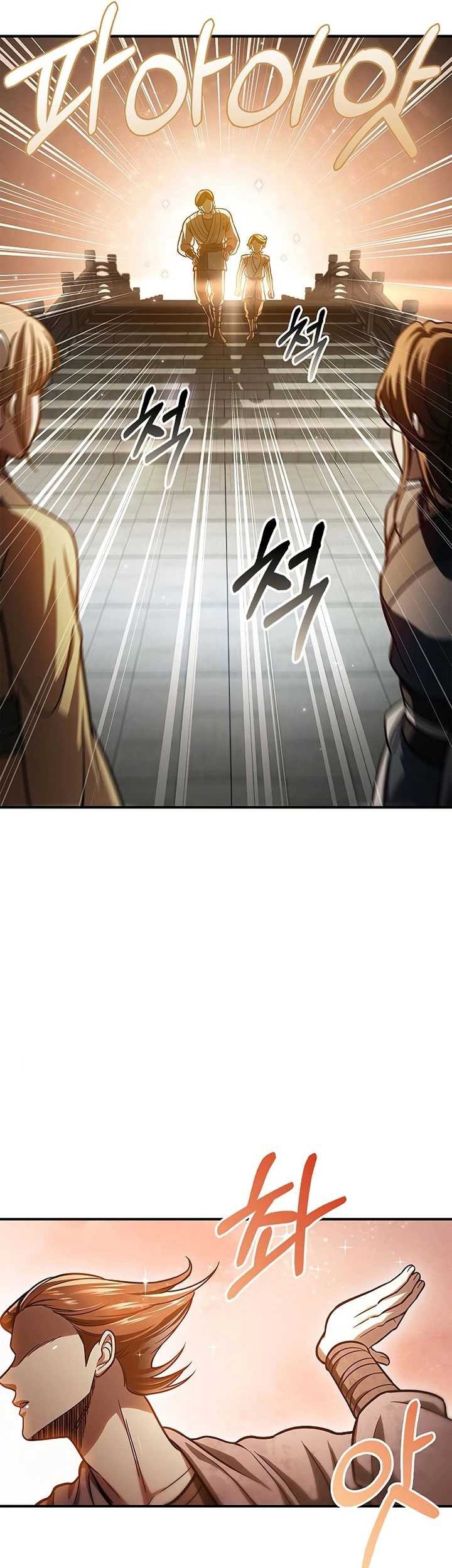Chapter 50 - halaman 28