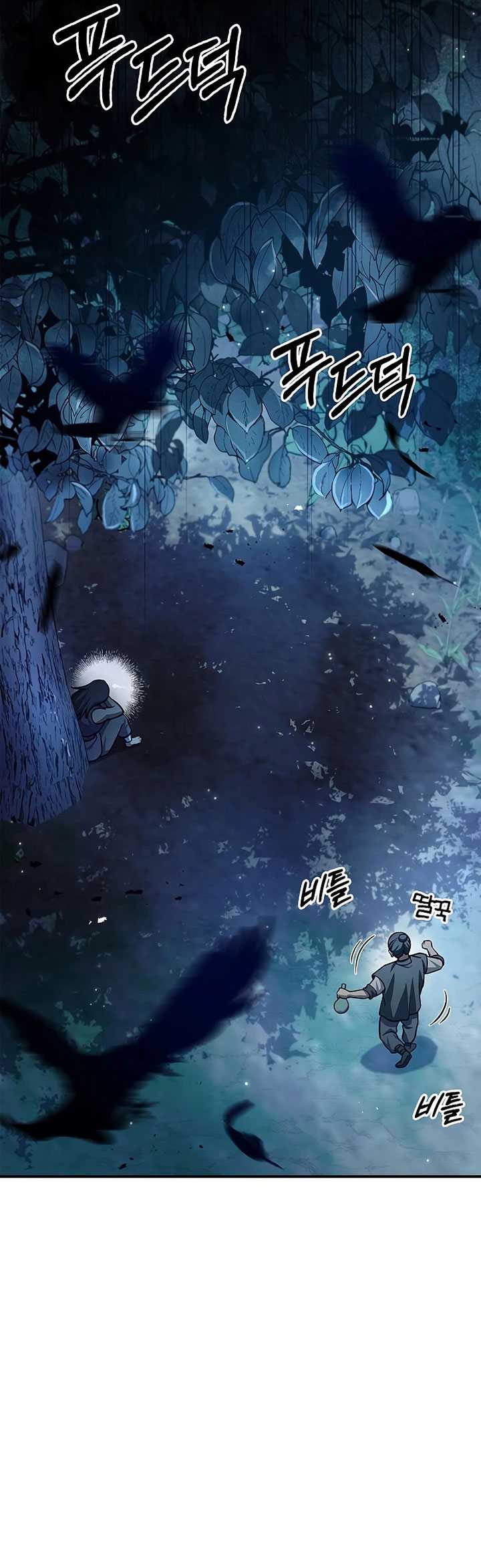 Chapter 50 - halaman 66