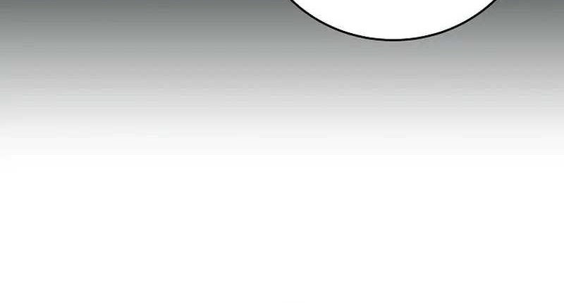 Chapter 84 - halaman 6