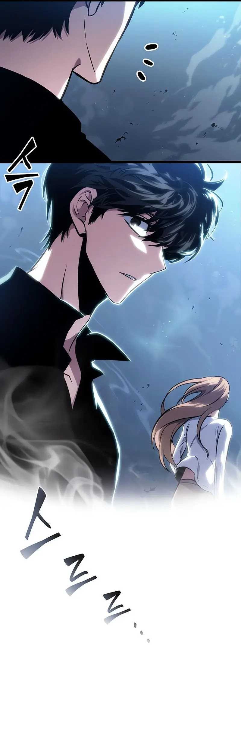 Chapter 101 - halaman 74