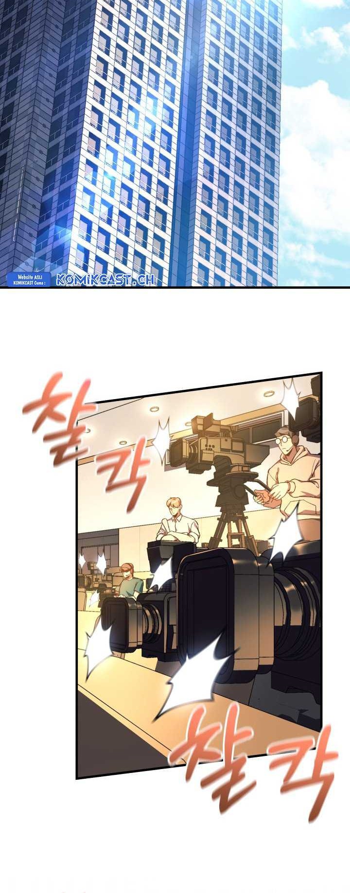 Chapter 100 - halaman 14