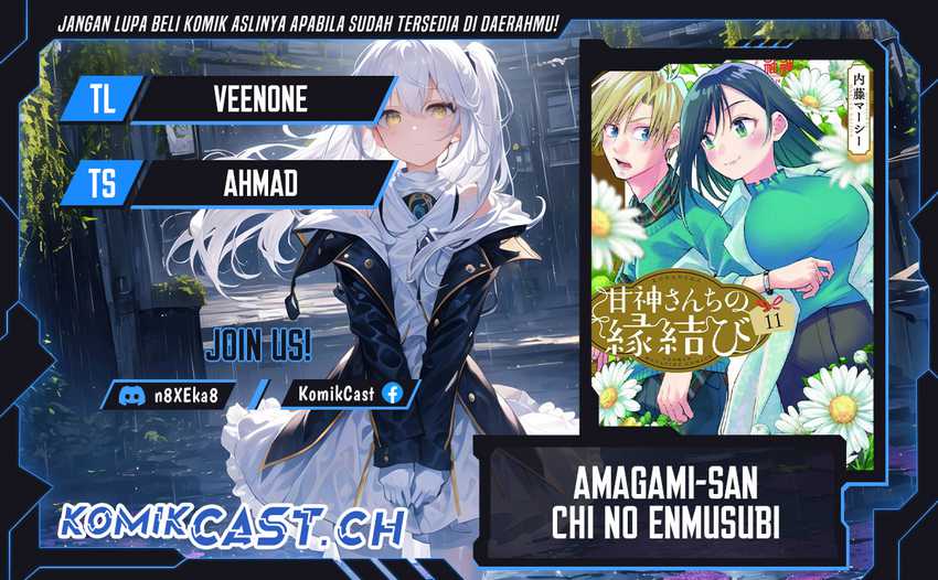 Chapter 106 - halaman 2