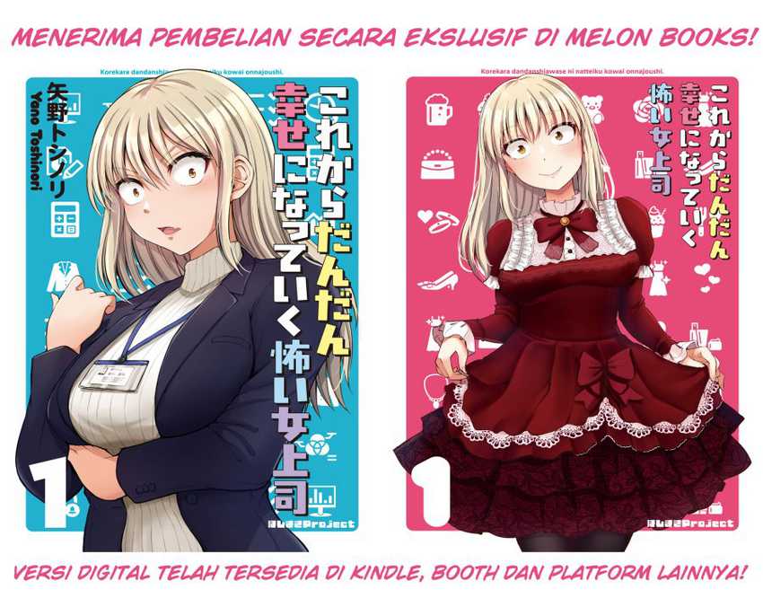 Chapter 47 - halaman 7
