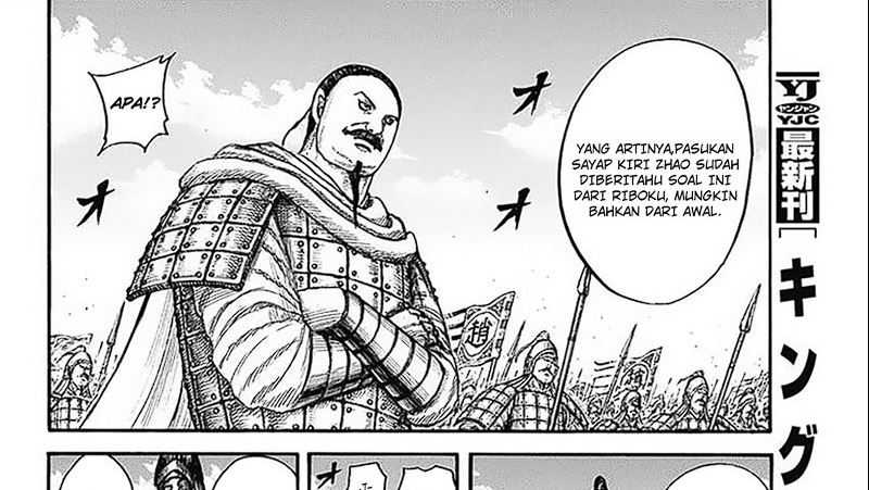 Chapter 779 - halaman 14