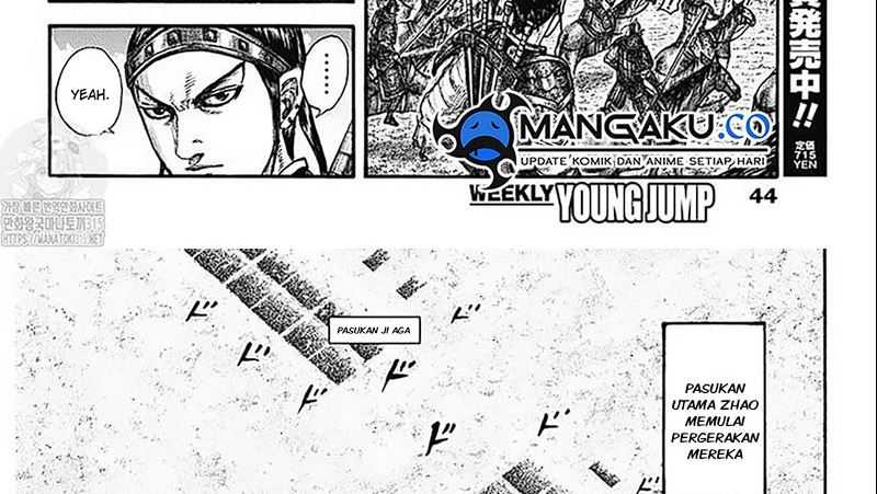 Chapter 779 - halaman 16