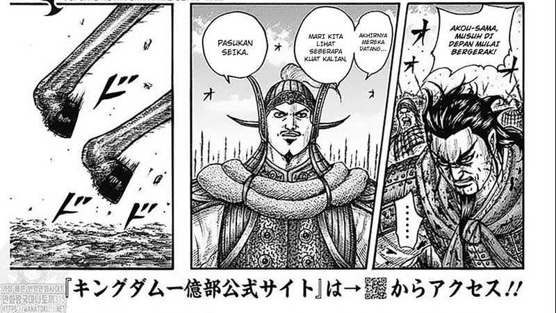 Chapter 779 - halaman 18