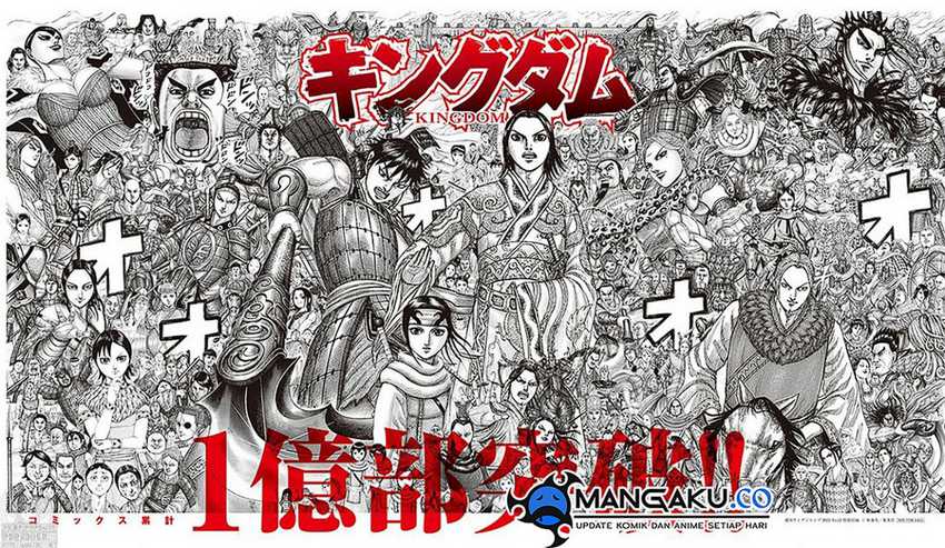 Chapter 779 - halaman 3