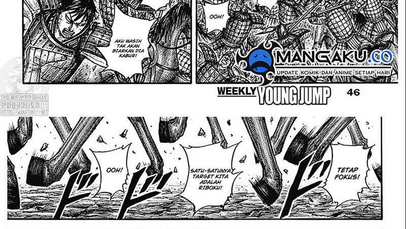Chapter 779 - halaman 21