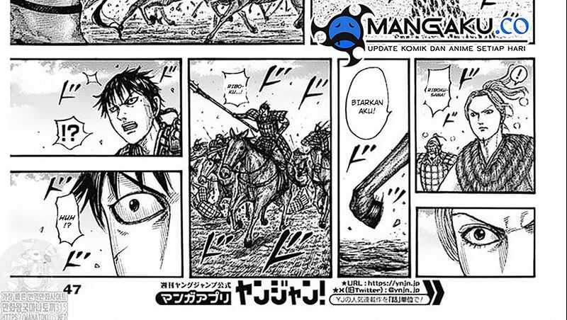 Chapter 779 - halaman 23