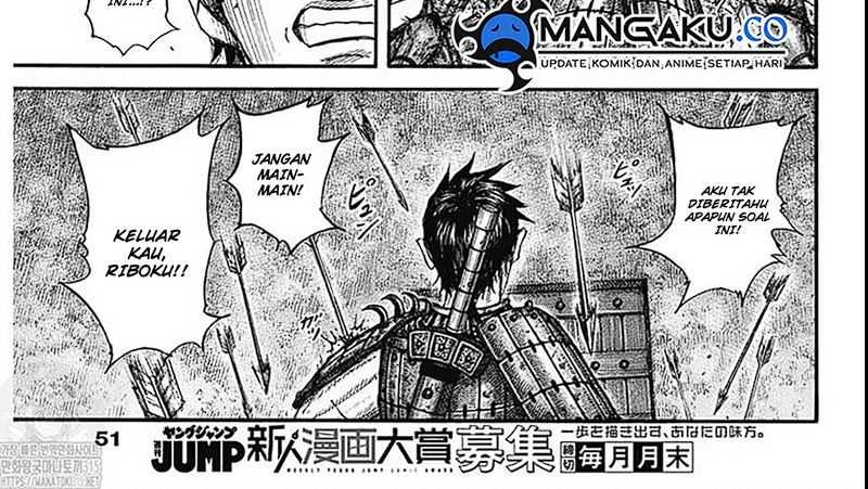 Chapter 779 - halaman 29
