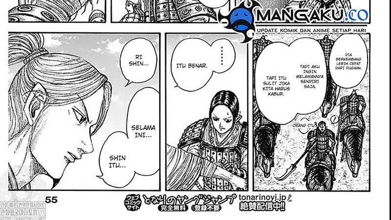 Chapter 779 - halaman 39