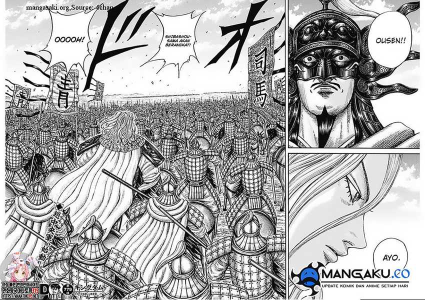 Chapter 779 - halaman 45