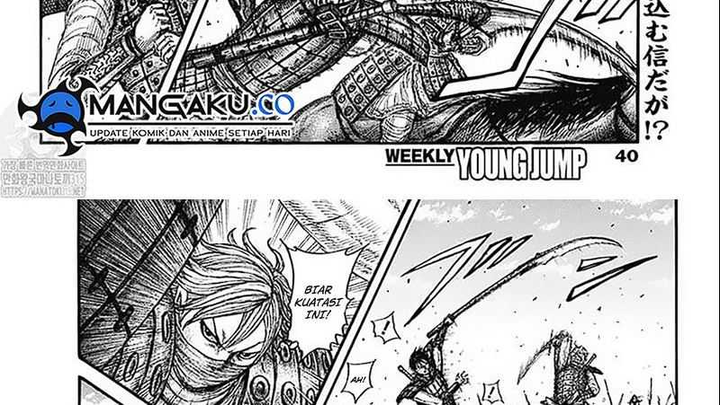 Chapter 779 - halaman 6