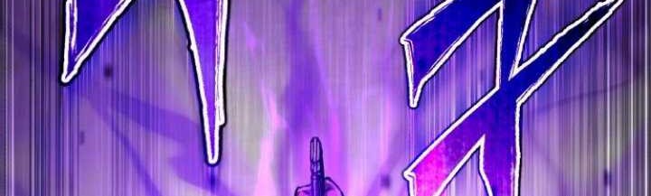 Chapter 95 - halaman 13
