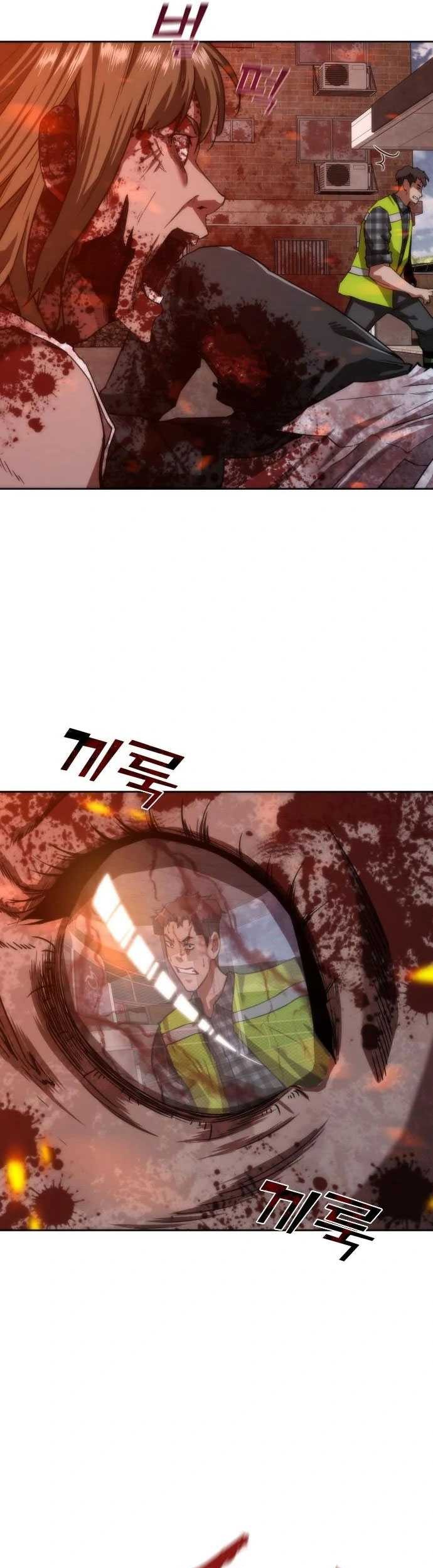 Chapter 9 - halaman 68