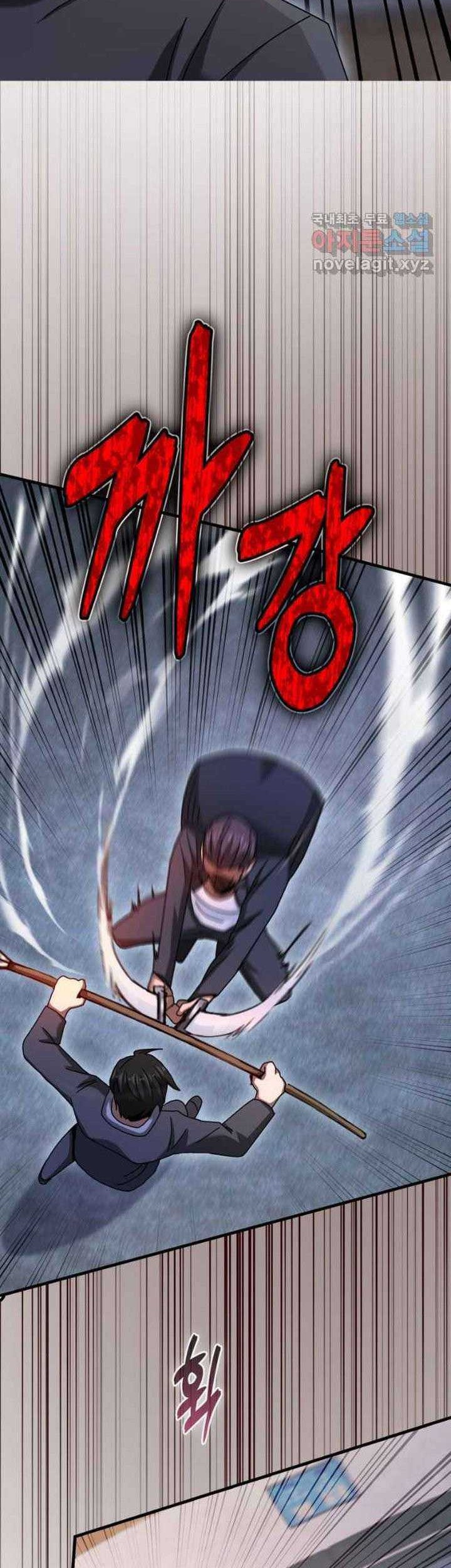 Chapter 28 - halaman 25