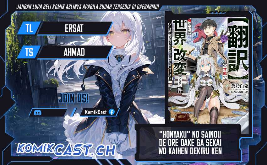 Chapter 13.2 - halaman 2