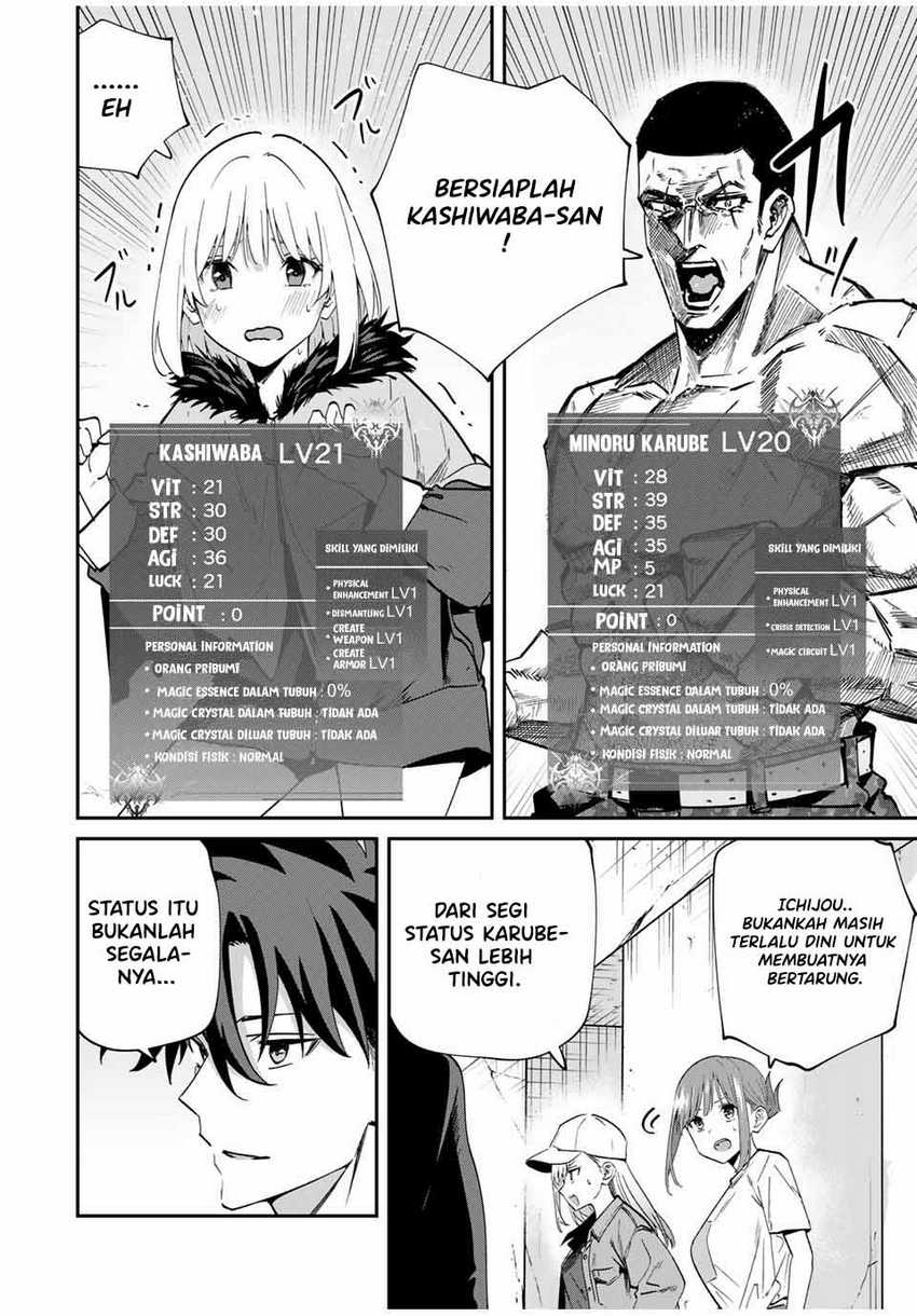 Chapter 46 - halaman 4