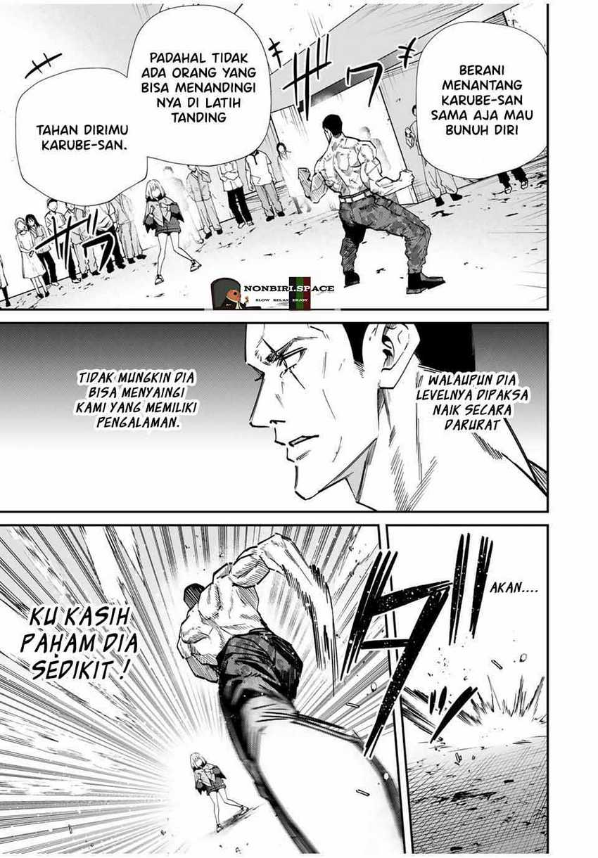Chapter 46 - halaman 5