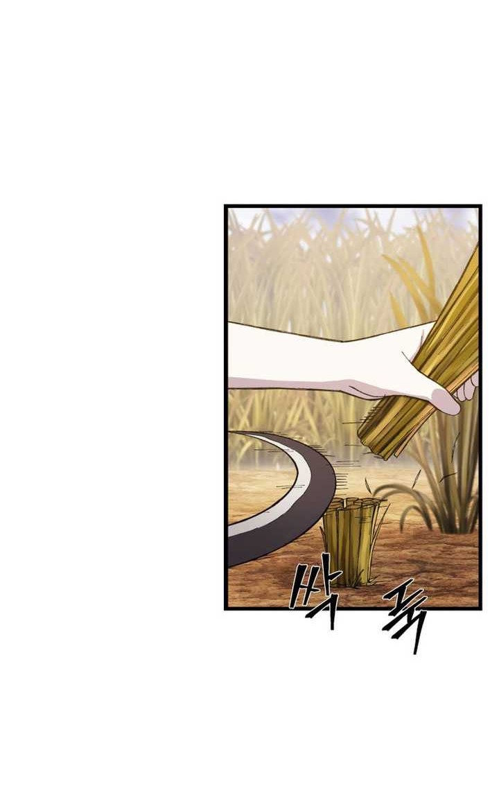 Chapter 79 - halaman 4
